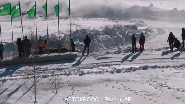 Автокросс Русская зима 2019 1-финал газ 53 смотреть онлайн