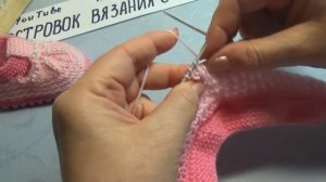 ПИНЕТКИ-САНДАЛИКИ ДЛЯ ДЕВОЧКИ С БУСИНКАМИ #252