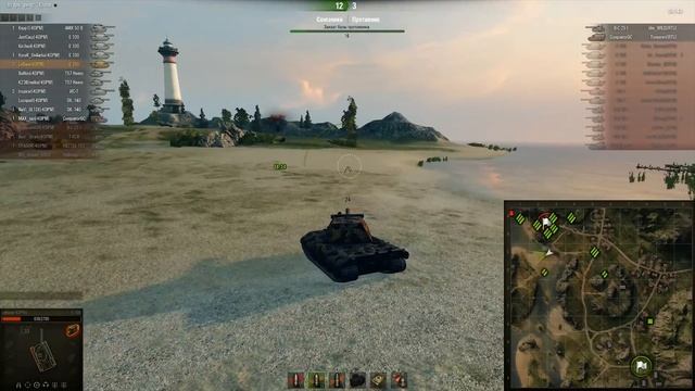 Контрудар - SOLYANKA Vs IRTU