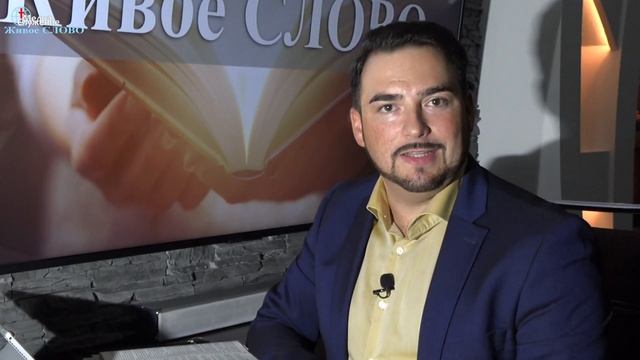 МОЛИТВА - ЧАСТЬ 3 смотреть онлайн