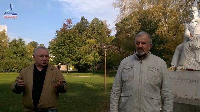 Владимир Бесперстов о Сергее Есенине 03.10.2020 смотреть онлайн