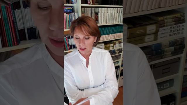 Что читать билингвам смотреть онлайн