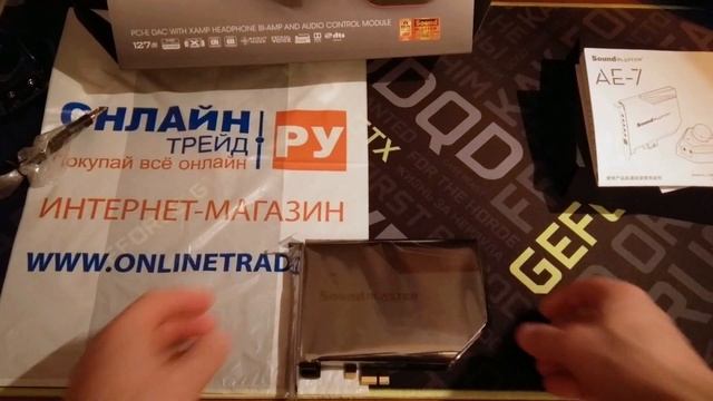 ОНЛАЙН ТРЕЙД.РУ - Creative Sound Blaster AE 7 PCIe смотреть онлайн