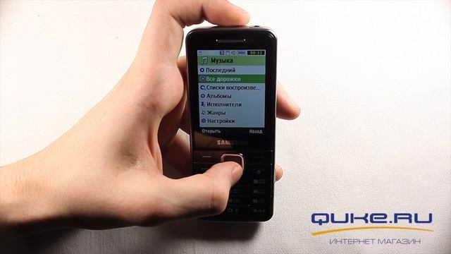 Samsung S5610 review (rus.) видео обзор от Quke.ru смотреть онлайн