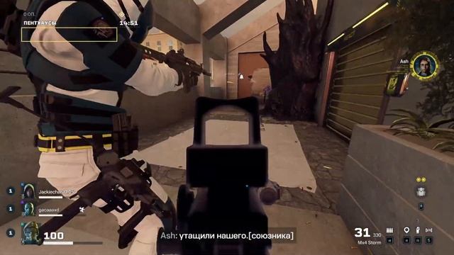 Обзор✔ Rainbow Six Extraction смотреть онлайн