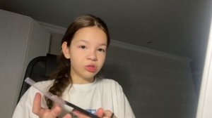 ДЕЛАЮ КОРЕЙСКИЙ МАКИЯЖ|туториал|названия косметических продуктов