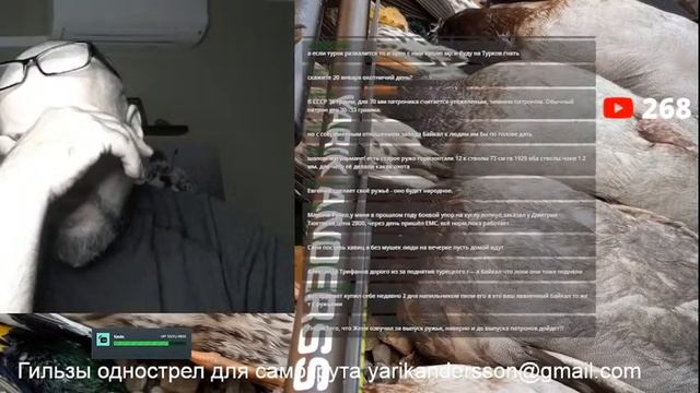 Короткие стволы на охоте нужны??ОХОТРАДИО смотреть онлайн