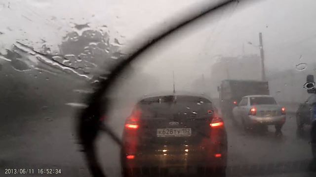 Град смотреть онлайн