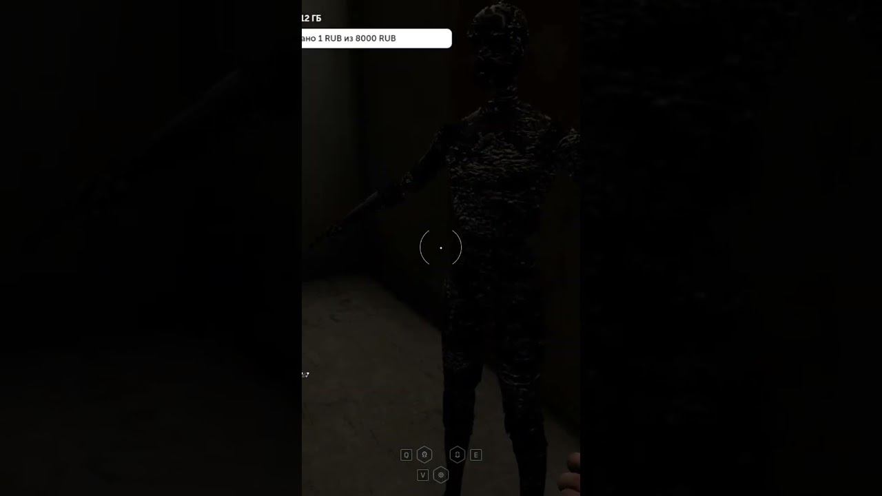 atomic heart - крипота смотреть онлайн