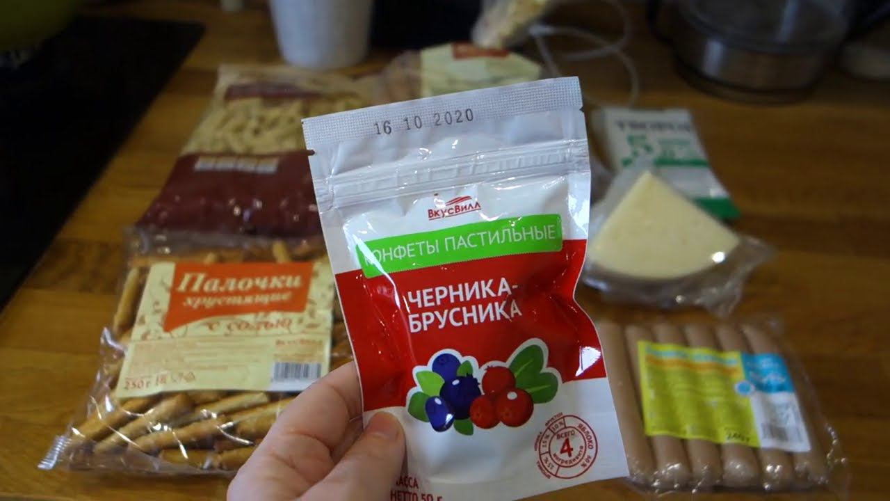 Обзор покупки Где купить Продукты без пальмового масла? смотреть онлайн
