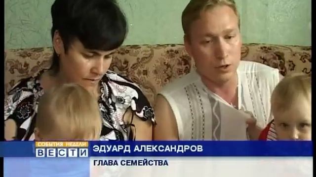 Редкие имена в Марий Эл.avi смотреть онлайн