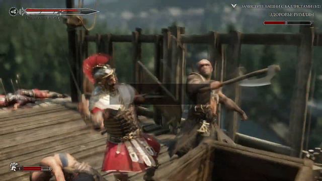 Прохождение Ryse: Son of Rome — Глава 4: Король (Full HD) смотреть онлайн