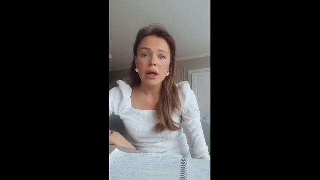 Тайные знания