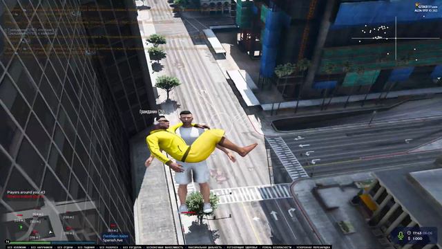 последние слова твои / 1337 cheats смотреть онлайн