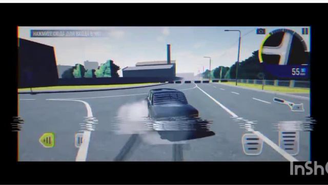 песня называется Детка ламбада смотреть онлайн