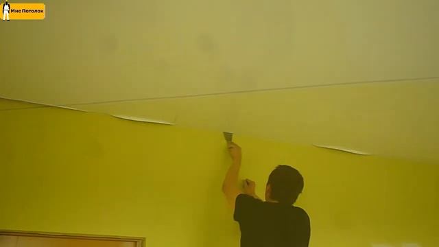 ✅ Вода в натяжном потолке. Слив воды с натяжного потолка | [Натяжные потолки Кострома - МнеПотолок смотреть онлайн