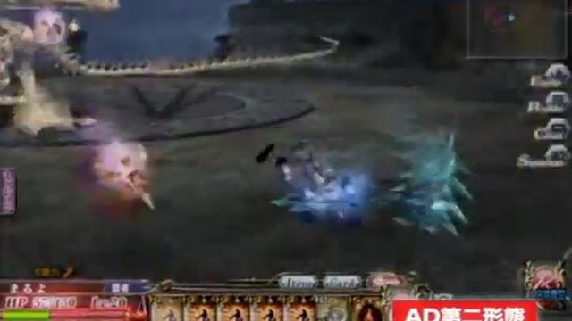 Quest of D - The Battle Kingdom (gameplay) 2/2 смотреть онлайн