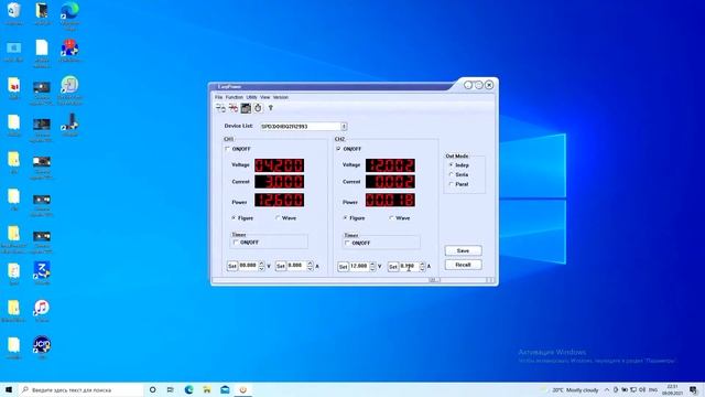 Macbook Battery Repair смотреть онлайн