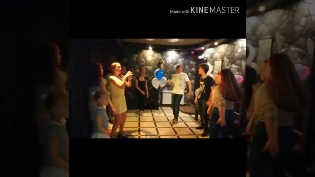 День рождение девочки 14 лет, видео смотреть онлайн