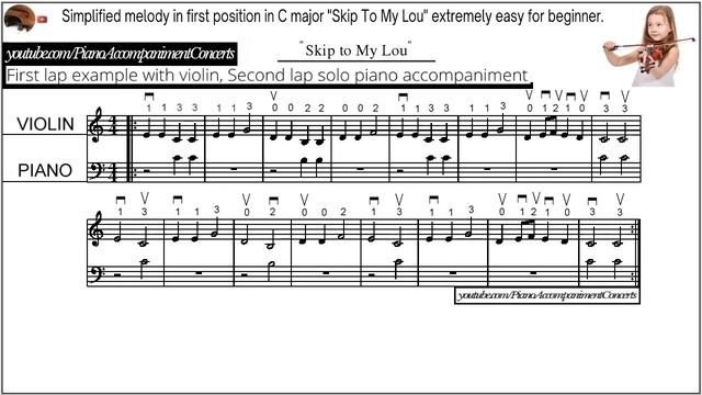 Skip To My Lou, easy melody for violín with piano accompaniment no. 12 | exercises for kids смотреть онлайн
