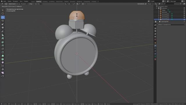 Будильник в blender 3d смотреть онлайн