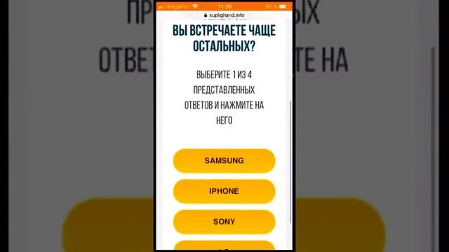 Звание ученого не лишает человека права называться интеллигентным человеком. смотреть онлайн