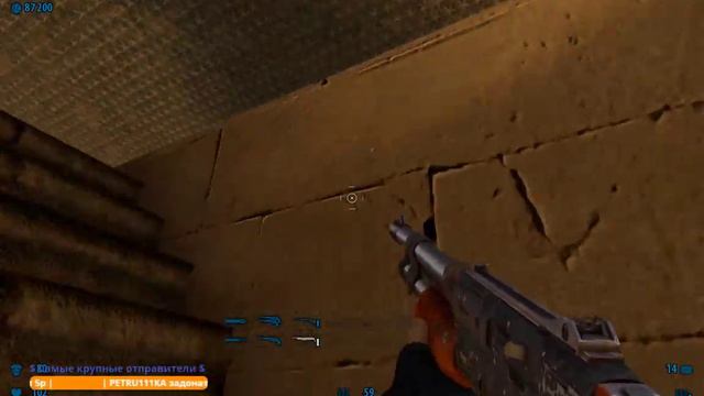 Serious Sam Fusion // DLC - Легенда о звере смотреть онлайн