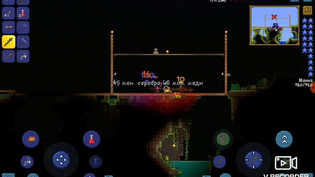 😇 ПОБЕДИЛ КОРОЛЕВУ ПЧЁЛ и получил Пчеломёт и в описании! | Terraria - прохождение "Маг" | 11 ЧАСТЬ! смотреть онлайн