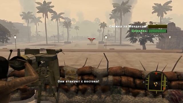 Прохождение Mercenaries 2: World In Flames [60fps] #10 Крепость веры