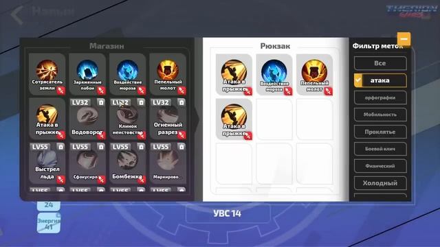 Torchlight: Infinite - Вышел новый Дьяблоид на русском! Полный обзор и полная кроссплатформа. смотреть онлайн