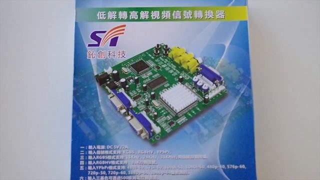 Подключение ZX Evolution к дисплею через видеоконвертер GBS8200 смотреть онлайн