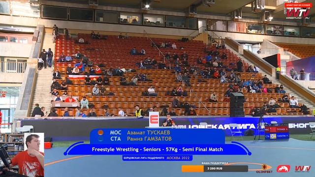 БОРЦОВСКАЯ ЛИГА ПОДДУБНОГО 2 ?♂️ PWL 2 ?БОРЬБА Poddubny Wrestling League 2 смотреть онлайн