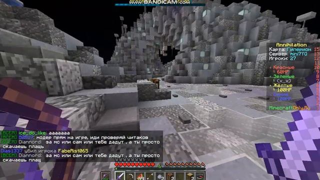 java 2018 12 13 19 09 35 156 смотреть онлайн