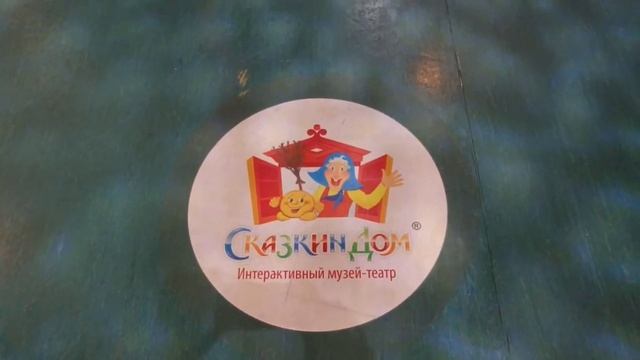 Блог Бабы Яги №26. Прощание!