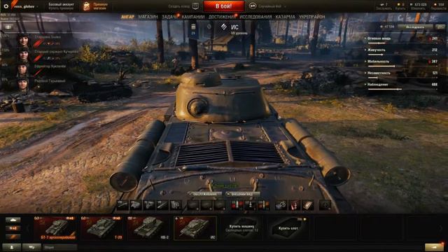 warface рм кв и все такое смотреть онлайн