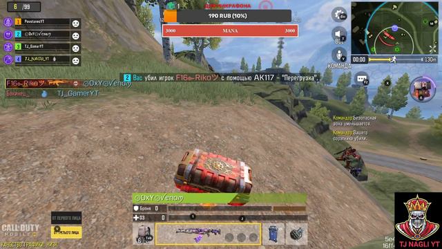 #codm #огнянский #codmobile
ТЕСТИРУЮ СБОРКИ и БЕРУ ЛУЧШИЕ в ролик CALL OF DUTY MOBILE! 🤩 стрим кал