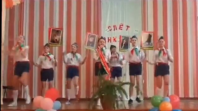 Слёт юнкоров. СШ № 14 г Мозыря смотреть онлайн