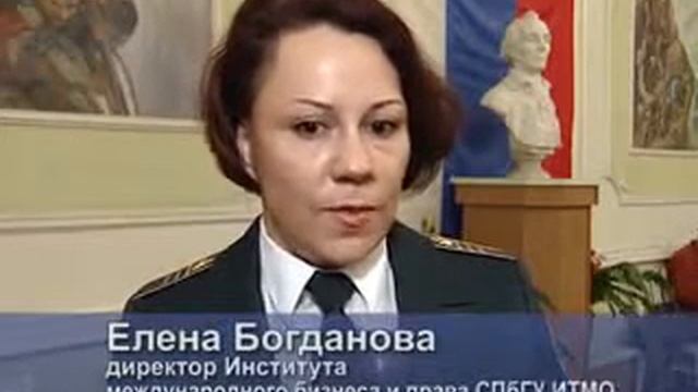 Договор между Суворовским училищем и ИМБиП смотреть онлайн