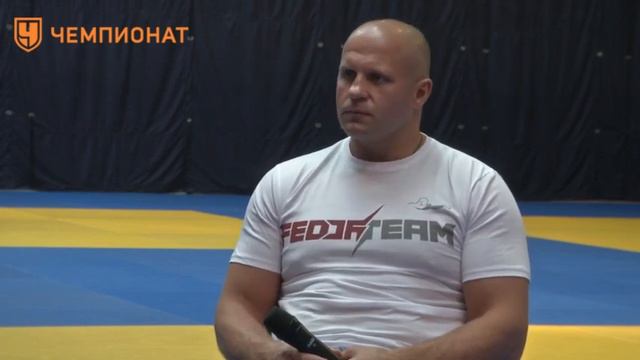 Федор Емельяненко. Интервью 31.05.16 смотреть онлайн