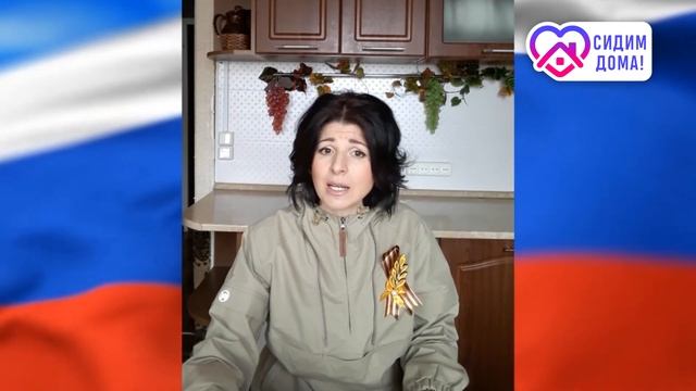 Праздник каждый день - Международный день пожарных смотреть онлайн