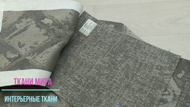 Adeko Estrella смотреть онлайн