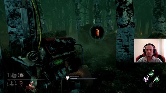 Dead by Daylight Ошибка 300 но мы попробуем смотреть онлайн