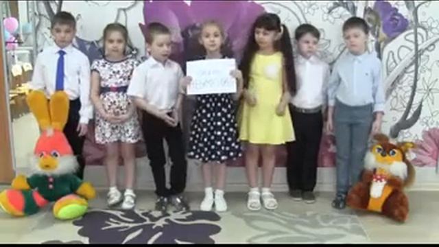 Аким Яков «Письмо неумейке» смотреть онлайн