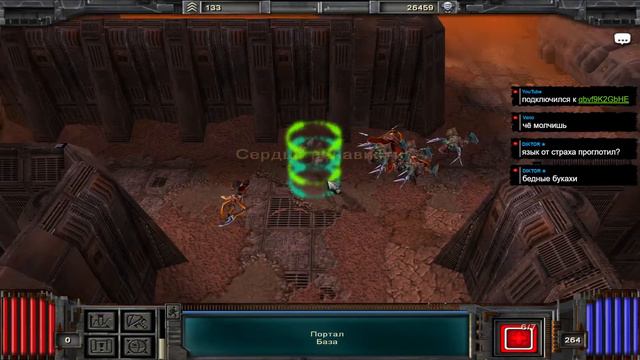 Space Hack / Меркурий 8 (2004). Стрим 7 смотреть онлайн
