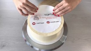 ДЕКОР ТОРТА?, простой в исполнении, от которого ВСЕ будут В ВОСТОРГЕ! Как приклеить САХАРНУЮ БУМАГУ