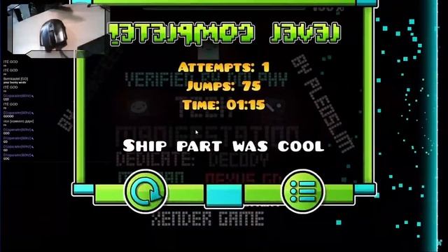 TECH MANIFESTATION 100%! (ON STREAM) MY FIRST EXTREME DEMON! смотреть онлайн