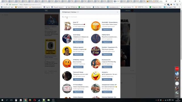 Раздача ключей Steam №1654 от Dimikey.com смотреть онлайн