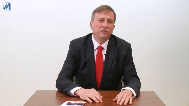 Конституция Российской Федерации и ее роль в социально-экономическом развитии общества смотреть онлайн