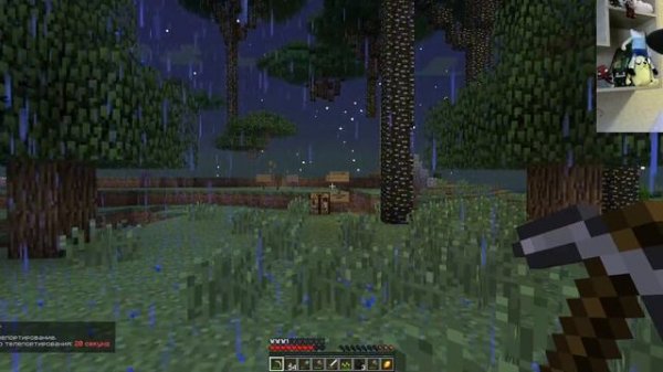 Первые шаги в Таумкрафт [03, Minecraft Magic, StreamCraft]