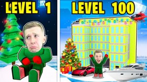 ЛАКШЕРИ МЕСТО на СЕВЕРНОМ ПОЛЮСЕ!